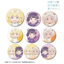 (PO) Miss Shachiku and the Little Baby Ghost Original Illustration Fairy Tale Ver. Trading Can Badge [BOX] Image_1