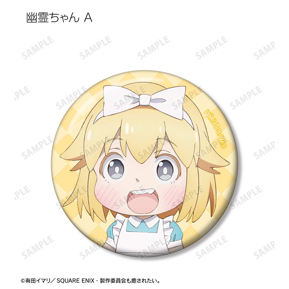 (PO) Miss Shachiku and the Little Baby Ghost Original Illustration Fairy Tale Ver. Trading Can Badge [BOX] Image_3