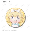 (PO) Miss Shachiku and the Little Baby Ghost Original Illustration Fairy Tale Ver. Trading Can Badge [BOX] Image_3