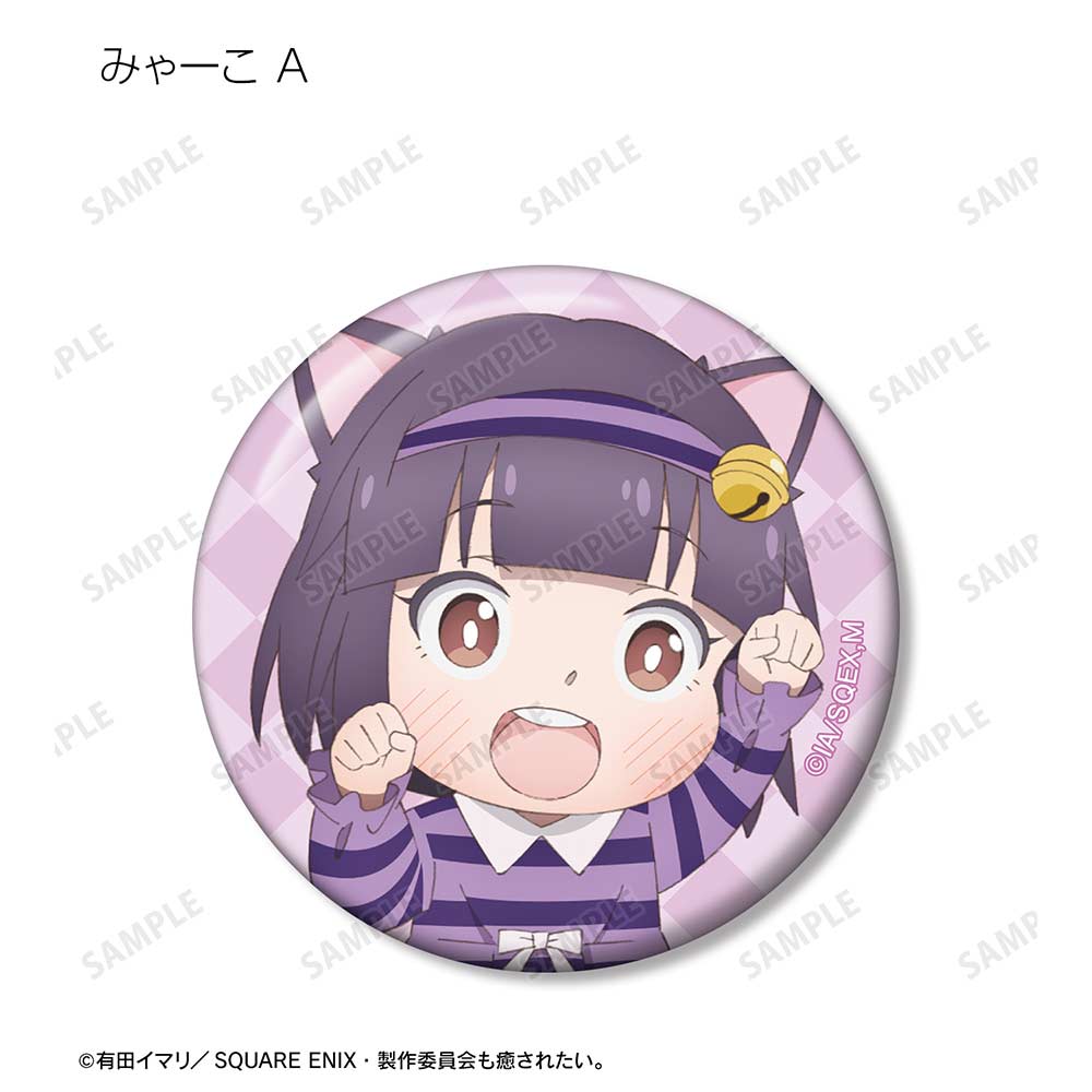 (PO) Miss Shachiku and the Little Baby Ghost Original Illustration Fairy Tale Ver. Trading Can Badge [BOX] Image_4