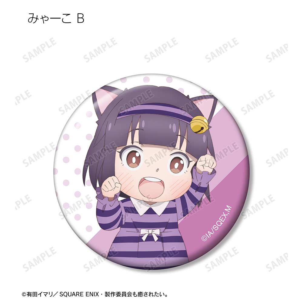 (PO) Miss Shachiku and the Little Baby Ghost Original Illustration Fairy Tale Ver. Trading Can Badge [BOX] Image_7