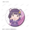 (PO) Miss Shachiku and the Little Baby Ghost Original Illustration Fairy Tale Ver. Trading Can Badge [BOX] Image_7