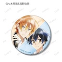 (PO) Sasaki and Miyano Trading Ani-Art Aqua Label Can Badge [BOX] Image_11