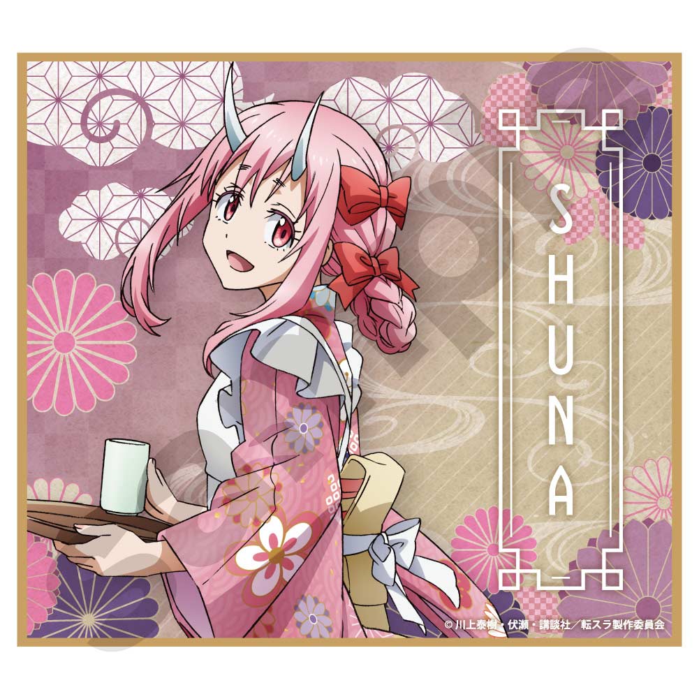 (PO) That Time I Got Reincarnated as a Slime That Time I Got Reincarnated as a Taisho Modern Mini Shikishi [BOX] Image_3