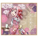 (PO) That Time I Got Reincarnated as a Slime That Time I Got Reincarnated as a Taisho Modern Mini Shikishi [BOX] Image_3