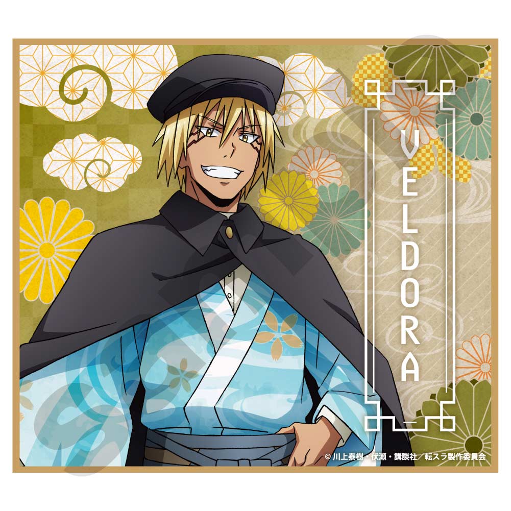 (PO) That Time I Got Reincarnated as a Slime That Time I Got Reincarnated as a Taisho Modern Mini Shikishi [BOX] Image_4
