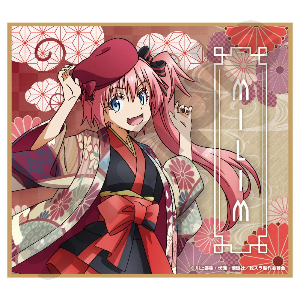 (PO) That Time I Got Reincarnated as a Slime That Time I Got Reincarnated as a Taisho Modern Mini Shikishi [BOX] Image_5