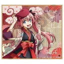 (PO) That Time I Got Reincarnated as a Slime That Time I Got Reincarnated as a Taisho Modern Mini Shikishi [BOX] Image_5