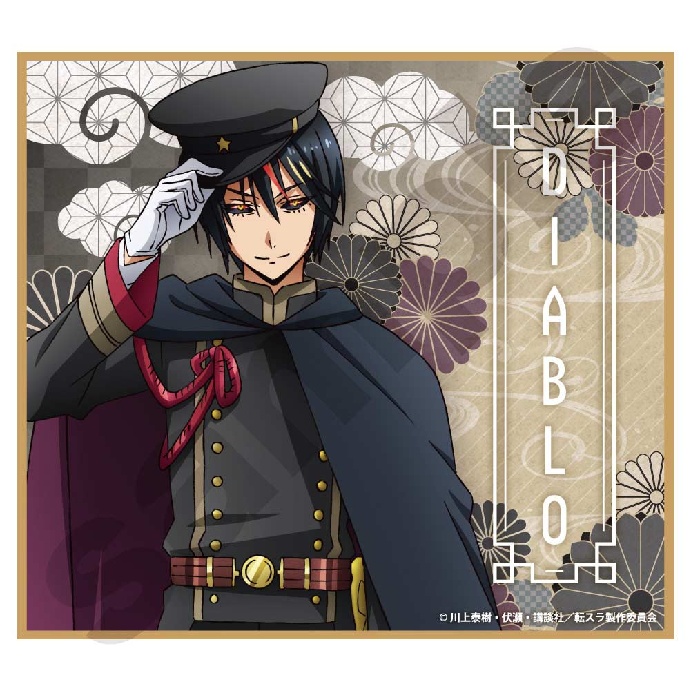 (PO) That Time I Got Reincarnated as a Slime That Time I Got Reincarnated as a Taisho Modern Mini Shikishi [BOX] Image_6