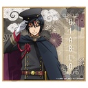 (PO) That Time I Got Reincarnated as a Slime That Time I Got Reincarnated as a Taisho Modern Mini Shikishi [BOX] Image_6