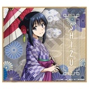 (PO) That Time I Got Reincarnated as a Slime That Time I Got Reincarnated as a Taisho Modern Mini Shikishi [BOX] Image_7