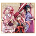(PO) That Time I Got Reincarnated as a Slime That Time I Got Reincarnated as a Taisho Modern Mini Shikishi [BOX] Image_9