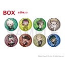 (PO) Super Danganronpa 2 Sayonara Zetsubou Gakuen Chibitto Step Can Badge A Box [BOX] Image_1