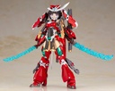 (PO) Frame Arms Girl Magatsuki-Houten Image_4