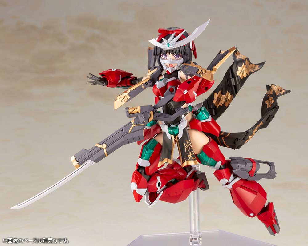 (PO) Frame Arms Girl Magatsuki-Houten Image_9
