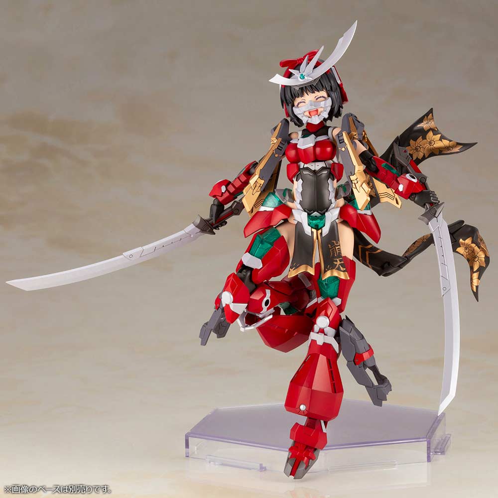(PO) Frame Arms Girl Magatsuki-Houten Image_10