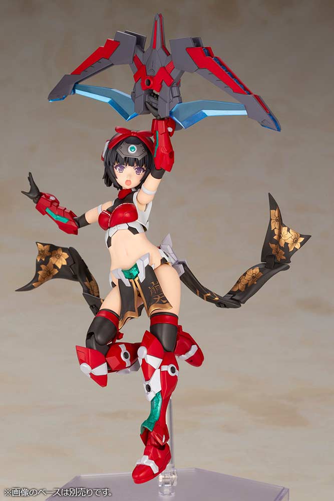 (PO) Frame Arms Girl Magatsuki-Houten Image_15