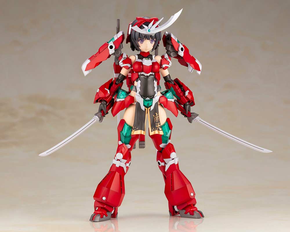 (PO) Frame Arms Girl Magatsuki-Houten Image_17