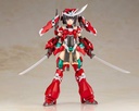 (PO) Frame Arms Girl Magatsuki-Houten Image_17