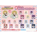 (PO) Ensemble Stars!! Road to Show!!- Airmail Sticker Collection [BOX] Image_1