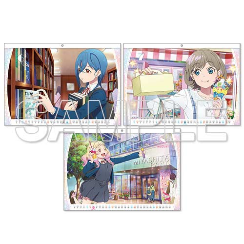 (PO) Love Live! Superstar!! Wall Calendar 2023 Image_4