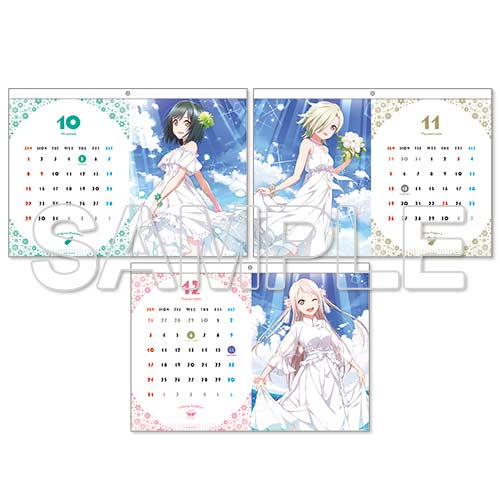 (PO) Love Live! Nijigasaki Academy School Idol Club Wall Calendar 2023 Image_5