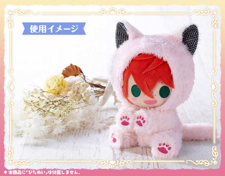 (PO) Pitanui mode Kigurumi Cat - Pink Image_2