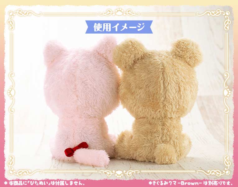 (PO) Pitanui mode Kigurumi Cat - Pink Image_4