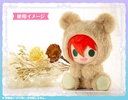 (PO) Pitanui mode Kigurumi Cat - Brown Image_2