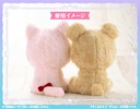 (PO) Pitanui mode Kigurumi Cat - Brown Image_4