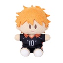 (PO) Haikyu!! To The Top Yorinui Plush Mini (Plush Mascot) Uniform ver. - Hinata Shoyo Image_1