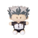 (PO) Haikyu!! To The Top Yorinui Plush Mini (Plush Mascot) Uniform ver. - Bokuto Kotaro Image_1