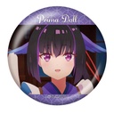 (PO) Prima Doll Trading Can Badge [BOX] Image_9