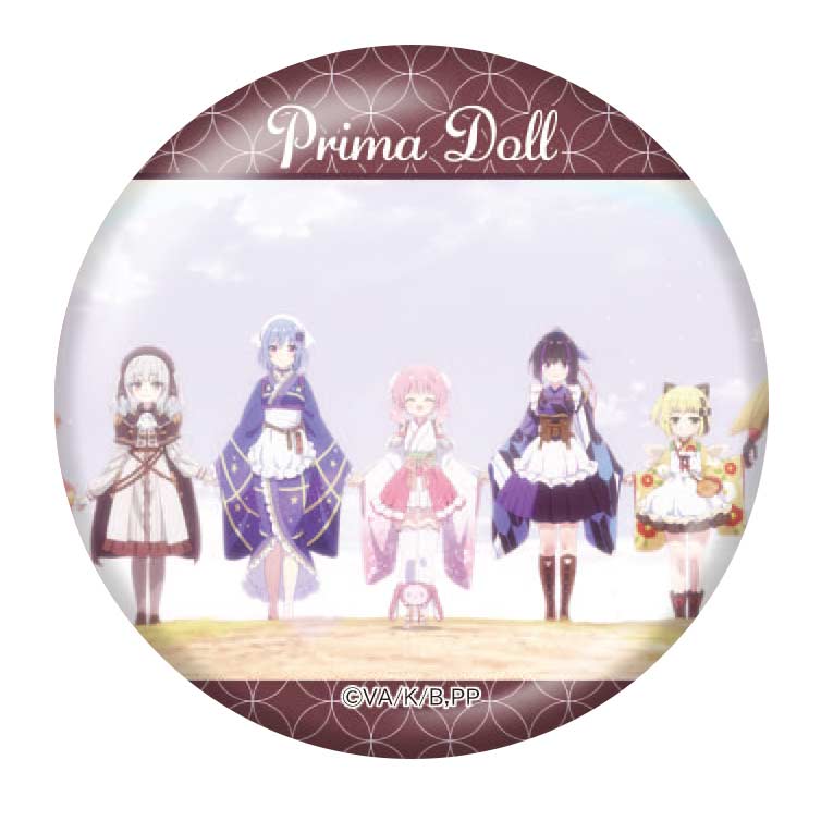(PO) Prima Doll Trading Can Badge [BOX] Image_13