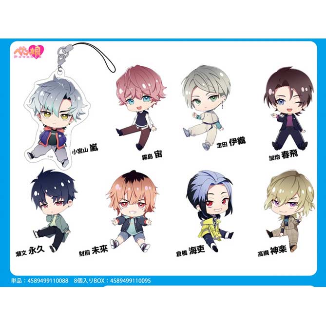 (PO) Tokyo Color Sonic!! Petanko Trading Acrylic Strap [BOX] Image_1