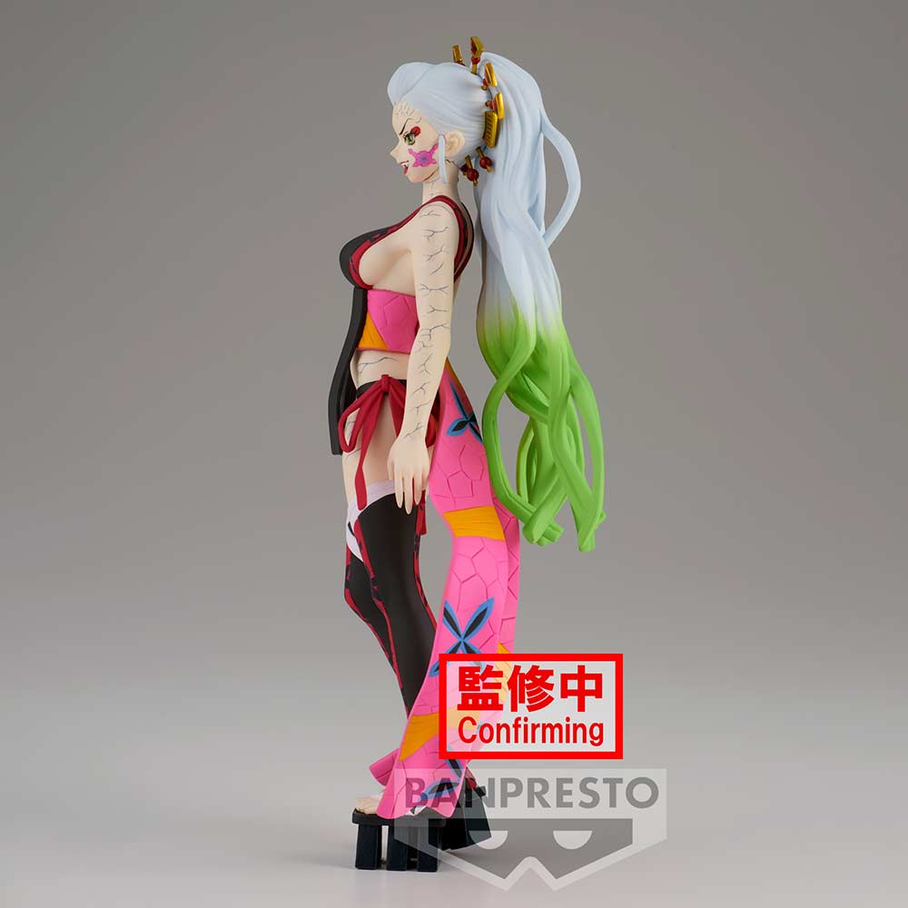 (PO) Demon Slayer: Kimetsu no Yaiba Demon Series - Daki Image_4