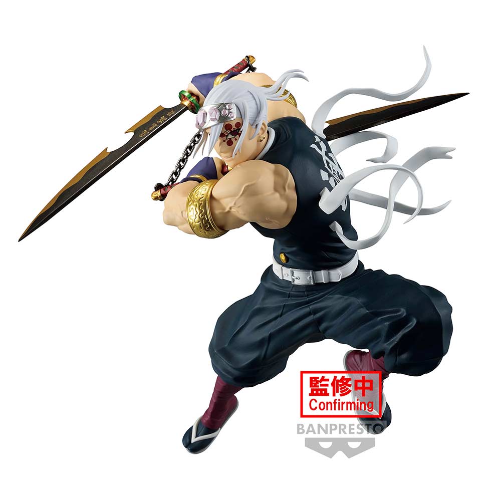 (PO) Demon Slayer: Kimetsu no Yaiba Vibration Stars - Uzui Tengen II Image_2
