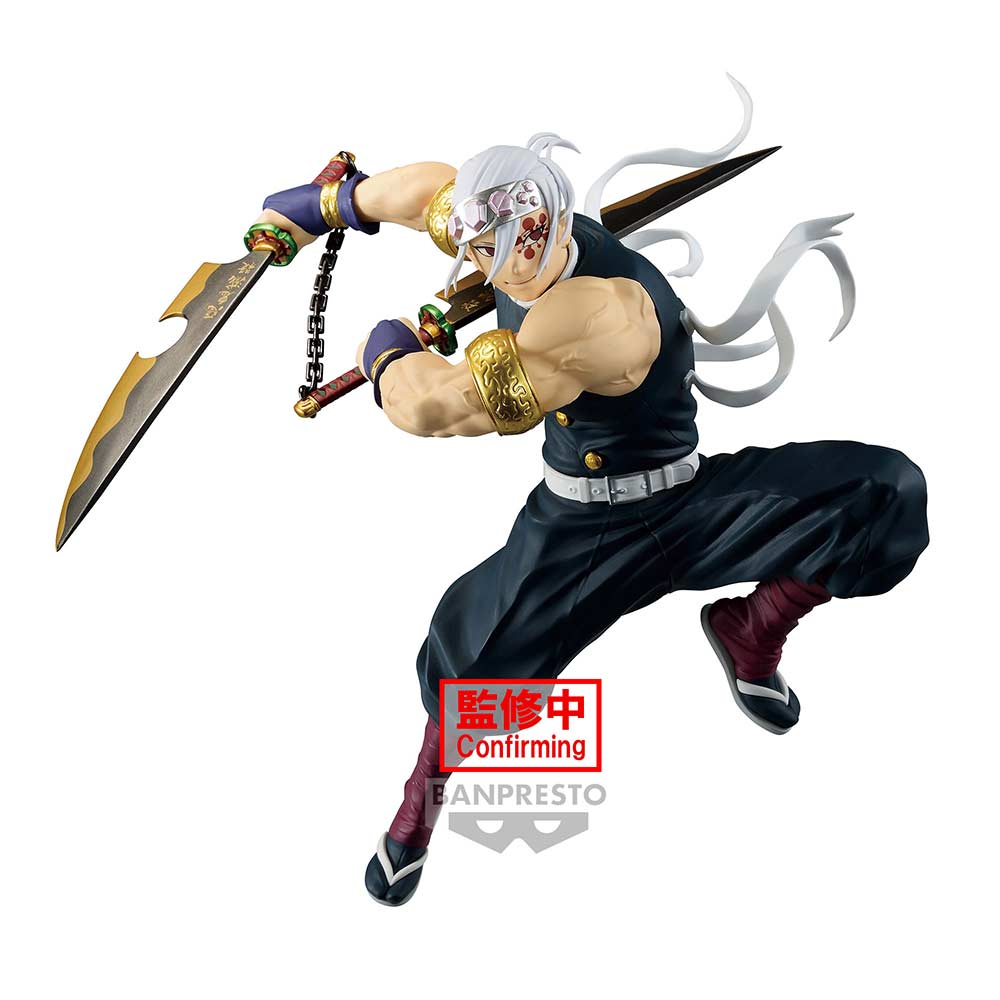 (PO) Demon Slayer: Kimetsu no Yaiba Vibration Stars - Uzui Tengen II Image_3