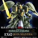 (PO) MS Gundam ZZ Ensemble EX-42 Quin Mantha Image_1