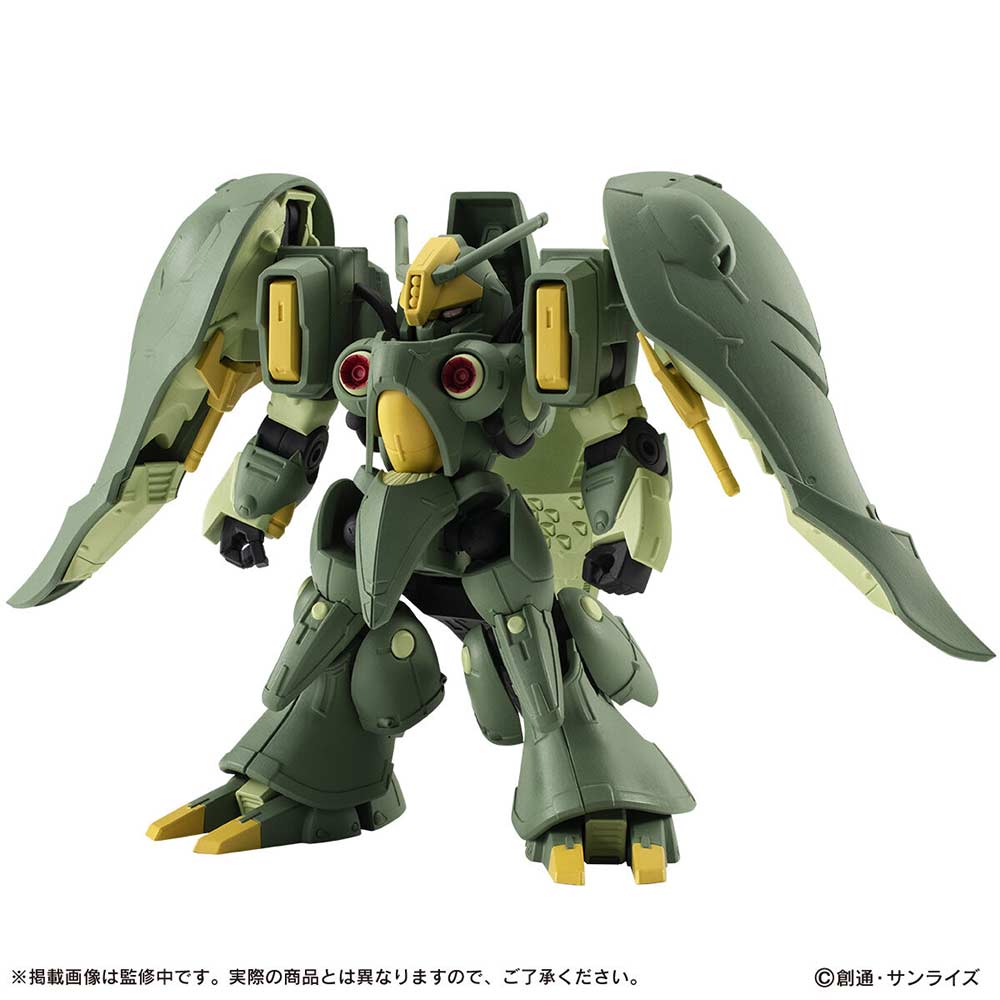 (PO) MS Gundam ZZ Ensemble EX-42 Quin Mantha Image_2