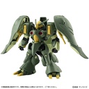 (PO) MS Gundam ZZ Ensemble EX-42 Quin Mantha Image_2