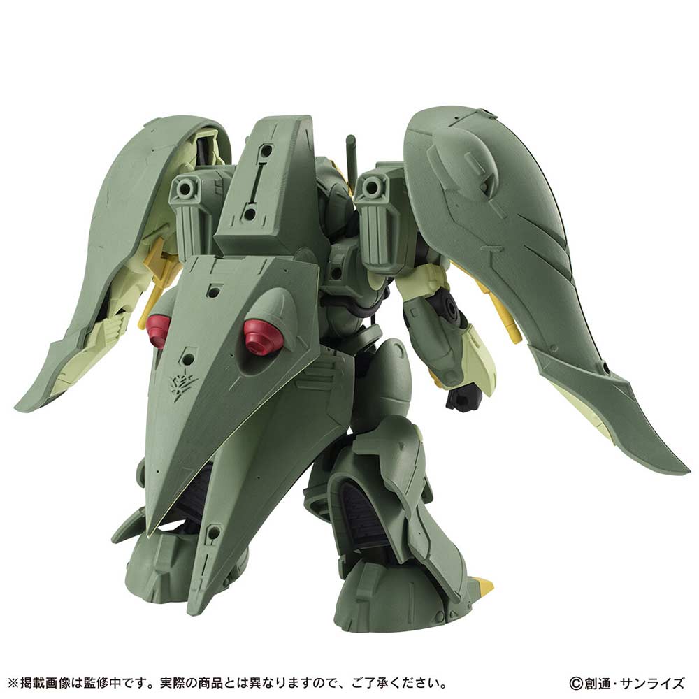 (PO) MS Gundam ZZ Ensemble EX-42 Quin Mantha Image_3