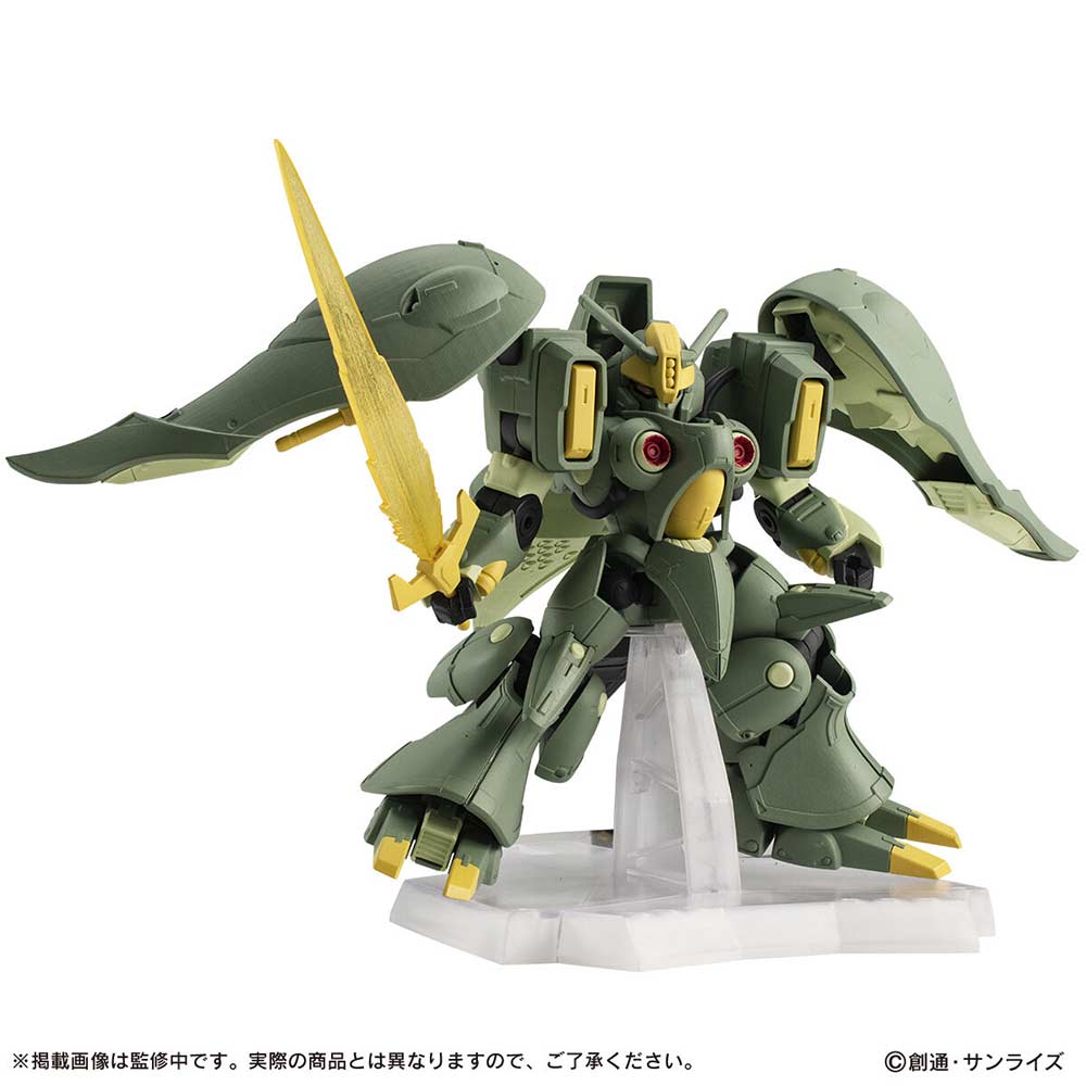 (PO) MS Gundam ZZ Ensemble EX-42 Quin Mantha Image_4