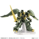(PO) MS Gundam ZZ Ensemble EX-42 Quin Mantha Image_4