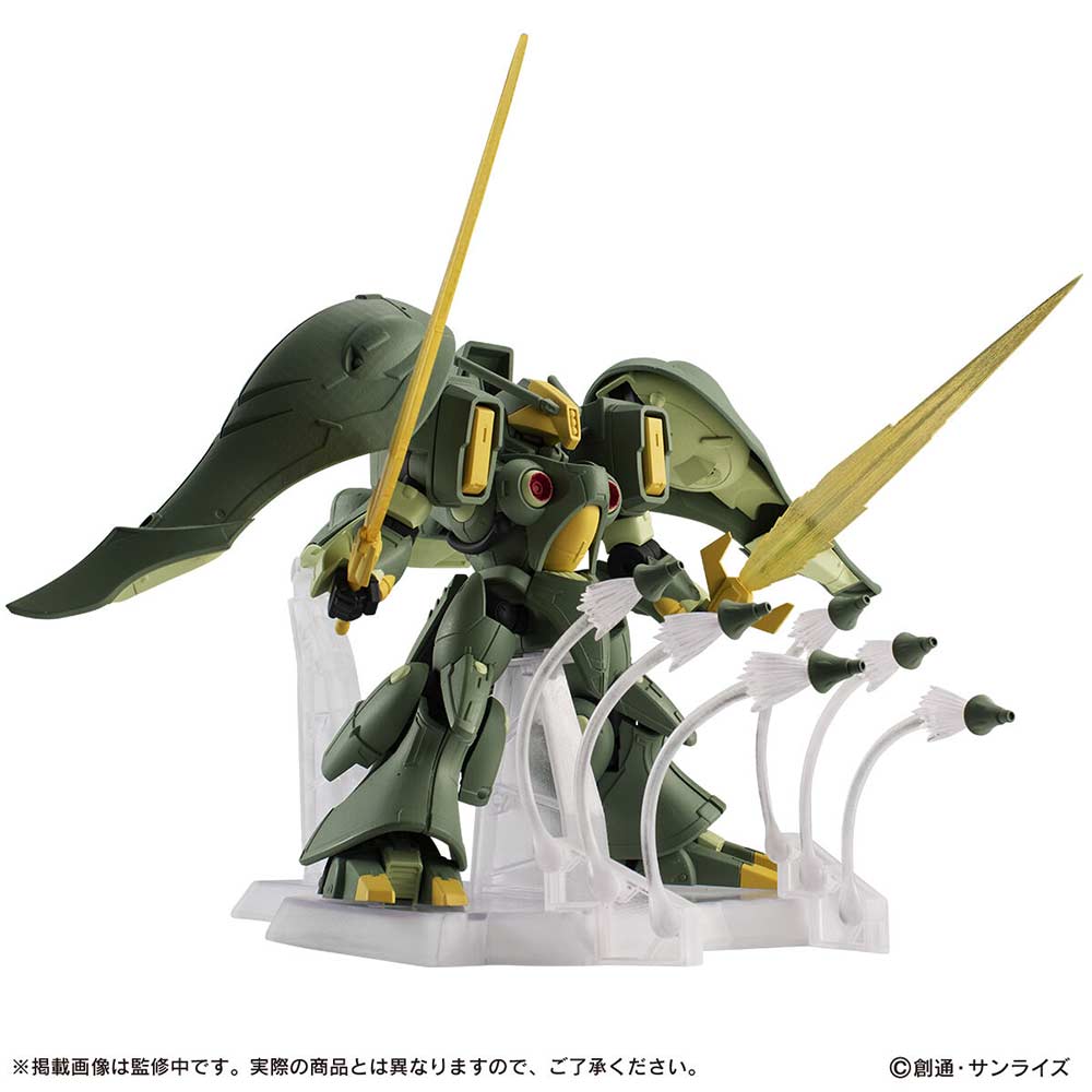 (PO) MS Gundam ZZ Ensemble EX-42 Quin Mantha Image_6