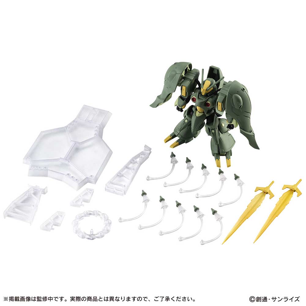 (PO) MS Gundam ZZ Ensemble EX-42 Quin Mantha Image_7