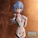 (PO) Evangelion: 3.0+1.0 Thrice upon a Time SPM Figure Ayanami Rei Hand Over/Momentary White Image_1