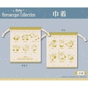 (PO) Kirby's Dream Land KIRBY Horoscope Collection Kinchaku Image_1