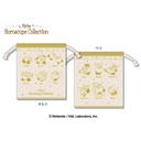 (PO) Kirby's Dream Land KIRBY Horoscope Collection Kinchaku Image_2