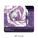 (PO) Attack on Titan The Final Season Vol. 7 Mouse Pad - Hans Image_1